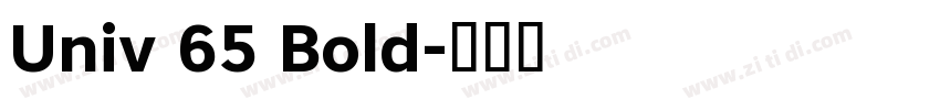 Univ 65 Bold字体转换